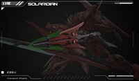 PRE-ORDER GM Model 1/72 Solaridian 25% Prepayment