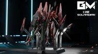 PRE-ORDER GM Model 1/72 Solaridian 25% Prepayment