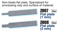 Echo Tech Flat Plate for Ultrasonic Cutter 1mm or 2mm