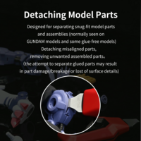 DSPIAE Model Part Separator PT-MPS