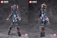 PRE-ORDER Hemoxian 1/10 Reverberation Of Medta Jiangshi Jiulian 25% Prepayment