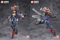 PRE-ORDER Hemoxian 1/10 Reverberation Of Medta Jiangshi Jiulian 25% Prepayment