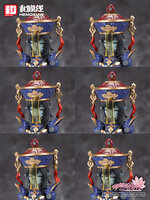 PRE-ORDER Hemoxian 1/10 Reverberation Of Medta Jiangshi Jiulian 25% Prepayment