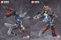 PRE-ORDER Hemoxian 1/10 Reverberation Of Medta Jiangshi Jiulian 25% Prepayment