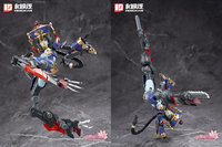 PRE-ORDER Hemoxian 1/10 Reverberation Of Medta Jiangshi Jiulian 25% Prepayment
