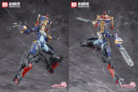 PRE-ORDER Hemoxian 1/10 Reverberation Of Medta Jiangshi Jiulian 25% Prepayment
