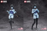 PRE-ORDER Hemoxian 1/10 Reverberation Of Medta Jiangshi Jiulian 25% Prepayment