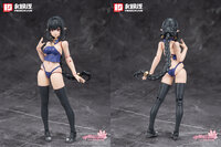 PRE-ORDER Hemoxian 1/10 Reverberation Of Medta Jiangshi Jiulian 25% Prepayment
