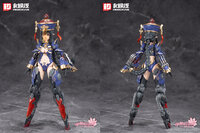 PRE-ORDER Hemoxian 1/10 Reverberation Of Medta Jiangshi Jiulian 25% Prepayment
