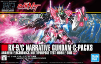 1/144 HGUC RX-9/C Narrative Gundam C-Packs HG222