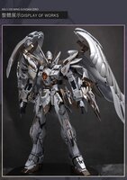 AEther MG XXXG-00W0 Wing Zero EW Ver. Ka Dress-up Kit