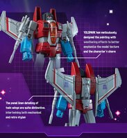 Yolopark Transformers: Generation 1 Starscream 19cm Model AMK Pro Series