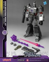 Yolopark Transformers: Generation 1 Megatron 20cm Model AMK Pro Series