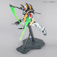 1/100 MG XXXG-01D Gundam Deathscythe EW