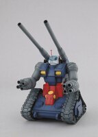 1/100 MG RX-75 Guntank