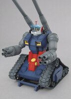 1/100 MG RX-75 Guntank