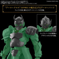 30MF Item Shop 2 (Fighter Option) I-02