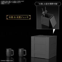 30MF Item Shop 2 (Fighter Option) I-02