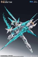 1/100 SNAA YR-004 Fire Lord