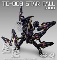 1/100 Iron Toys TC-003 Star Fall