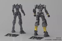 1/100 Iron Toys TC-003 Star Fall