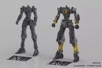 1/100 Iron Toys TC-003 Star Fall