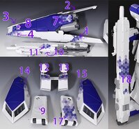 Flaming-Snow MG-08 Hi-Nu Ver. Ka. + HWS Fluorescent Decals