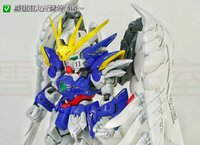 Flaming-Snow MGSD-03 Wing Zero EW Fluorescent Decals