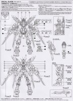 Flaming-Snow MGEX-124 Strike Freedom Fluorescent Decals