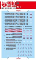 Flaming-Snow MG-20 Deepstriker + Expansion Fluorescent Decals