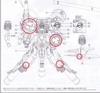 Flaming-Snow MG-20 Deepstriker + Expansion Fluorescent Decals