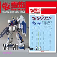 Flaming-Snow MG-49 RX-78 NT-1 Alex Ver 2.0 Fluorescent Decals