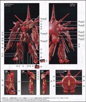 Flaming-Snow MG-171 Providence Gundam (Cross Contrast Colors) Hot Stamp Decals
