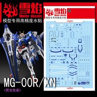 Flaming-Snow MG-21 00 Raiser+XN Fluorescent Decals