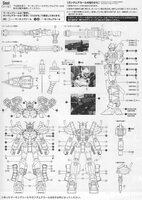 Flaming-Snow MG-129 Heavyarms EW Fluorescent Decals