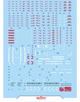 Flaming-Snow MG-129 Heavyarms EW Fluorescent Decals
