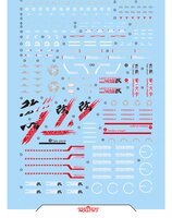Flaming-Snow PG-17 Astray Red Frame Fluorescent Decals