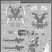 Flaming-Snow MGSD-03-1 Wing Zero EW Snow White Fluorescent Decals
