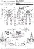 Flaming-Snow MG-60 Infinite Justice Fluorescent Decals