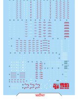 Flaming-Snow MG-132 Deathscythe EW Fluorescent Decals