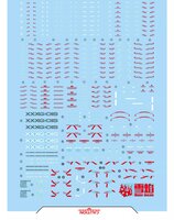 Flaming-Snow MG-131 Gundam Shenlong EW Fluorescent Decals