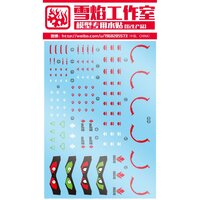 Flaming-Snow SD-12 Barabatos Fluorescerend