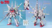 Flaming-Snow TV 1/100 Legend Gundam Fluorescent Decals