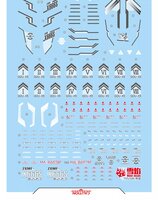 Flaming-Snow TV 1/100 Legend Gundam Fluorescent Decals