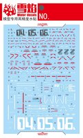 Flaming-Snow MG-52 Fazz Ver. Ka Fluorescent Decals