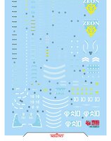 Flaming-Snow MG-167 MS-07B Gouf Ver.2.0 Fluorescent Decals