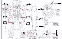Flaming-Snow MG-39 Jegan Fluorescent Decals