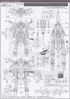 Flaming-Snow MG-57 Gundam Kyrios Fluorescent Decals
