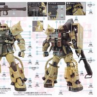 Flaming-Snow MG-181 Breniss Ox&#039;s Zaku II Fluorescent Decals