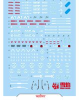 Flaming-Snow MG-140 Zaku Warrior Backpack Set Fluorescent Decals